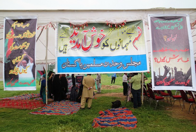 حضور زنان در تحصن اعتراض آمیز به کشتارهای فرقه گرایانه در پاکستان