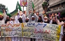 پاکستان سمیت دنیا بھر مذہبی جماعتوں نے یوم تحفظ ختم نبوت منایا