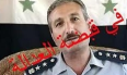 بازداشت ۴۳ افسر ترک در سوریه/مبادله «ریاض الاسعد»