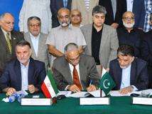 تہران ایوان صنعت و تجارت اور ایوان صنعت و تجارت کراچی کے درمیان مفاہمتی یادداشت پر دستخط