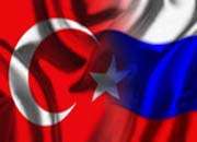 NATO - Türkiyə - Rusiya