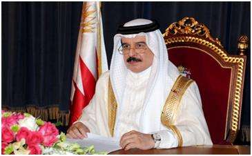 A Diplomat warns Bahrain King
