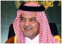 Saudi Arabia denies reports of Prince Saud al-Faisal