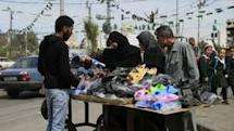 Gaza traders suffer Israeli blockade