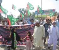 پشاور، توہین آمیز فلم کیخلاف ایم ڈبلیو ایم کا احتجاج