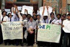 جنوبی پنجاب میں امریکی فلم کیخلاف احتجاجی ریلیاں