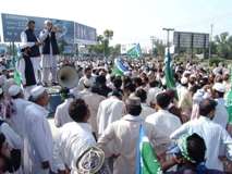 پشاور، شباب ملی کے نوجوانوں کا امریکی قونصلیٹ کے قریب احتجاجی دھرنا