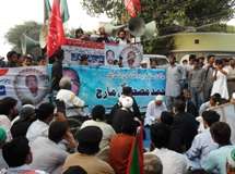 کراچی میں مجلس وحدت مسلمین کا لبیک یا محمد مصطفی ( ص ) مارچ، ہزاروں افراد کی شرکت