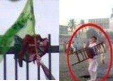 امریکی قونصل خانوں پر یارسول اللہ (ص) کے پرچم اور لوٹ مار کرتے ملک دشمن