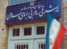 ایم کے او کی ماضی، حال اور مستقبل کی تمام دہشتگردانہ کارروائیوں کا ذمہ دار امریکہ ہوگا، ایرانی وزارت خارجہ