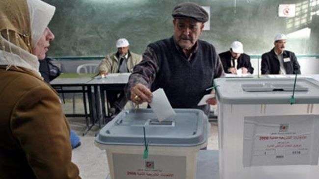 West Bank local elections slated for October 20‎