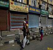 مقبوضہ کشمیر میں گیس بحران کیخلاف احتجاج