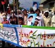 ملتان، شیعہ علماء کونسل کا ملالہ یوسف زئی پر حملے کے خلاف احتجاجی مظاہرہ
