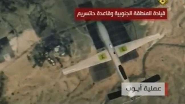 Drone Hizbullah melintasi wiayah udara Israel