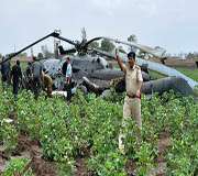 بھارت کا بحریہ ہیلی کاپٹر گر کر تباہ، 3 افراد ہلاک