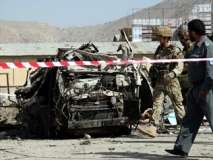 افغانستان میں بم دھماکہ 15 افراد جاں بحق، 18 زخمی