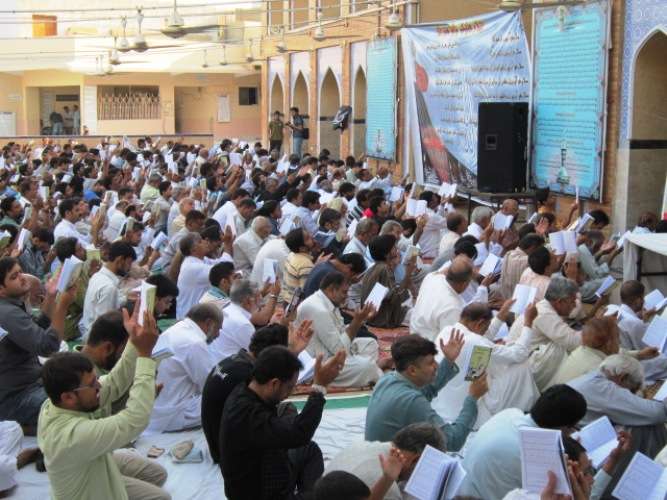 آئی ایس او سادات کالونی یونٹ کے تحت منعقدہ دعائے عرفہ و مجلس عزا کی تصویری جھلکیاں