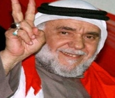 مخالفت آل خلیفه با درمان شیخ «حسن‌المشیمع» از رهبران معارض بحرینی