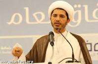 Secretary General of al-Wefaq makes an appeal to the international community