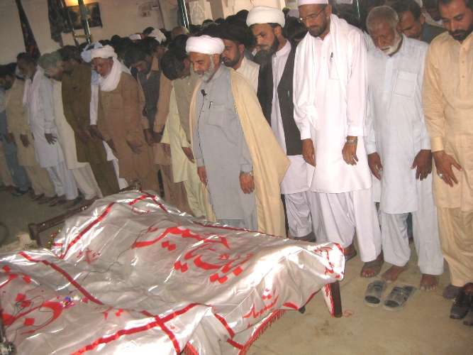 شہید ذیشان حیدر اور شہید یاسر فیاض کی نماز جنازہ