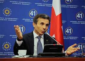 İvanişvili: “Rusiya ilə bütün əlaqələr tezliklə qurulacaq”
