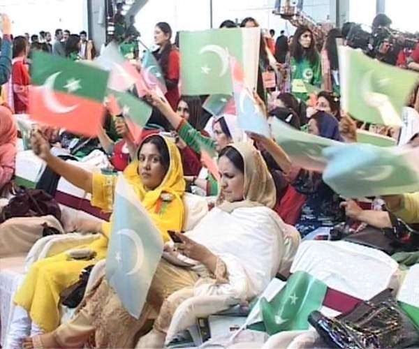ایکسپو سنٹر لاہور میں تحریک انصاف کے زیراہتمام یوتھ کنونشن کا انعقاد