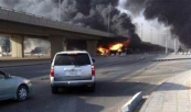 انفجار و آتش سوزی در عربستان سعودی