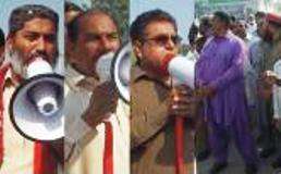 رحیم یار خان، ایپکا پنجاب کی اپیل پر کلرکوں اور سرکاری ملازمین کی ہڑتال