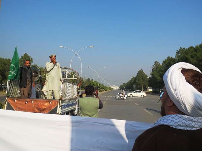 ایم ڈبلیو ایم کے تحت علامہ آفتاب حیدر جعفری کی شہادت کے خلاف اسلام آباد میں احتجاجی ریلی