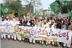 گستاخانہ فلم اور کراچی میں قتل وغارت کیخلاف سنی تحریک لاہور کا احتجاج