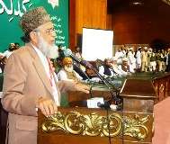 اہل مغرب مسلمانوں سے شکست کی شرمندگی کا غصہ اتارنے کیلئے توہین رسالت (ص) کرتے ہیں، سید منور حسن