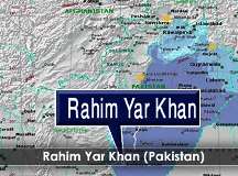 رحیم یار خان، محرم الحرام کے دوران ضلع بھر میں 223 جلوس اور 459 مجالس کی سکیورٹی کے لئے سخت انتظامات