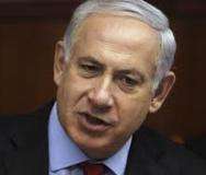 اسرائیلی وزیراعظم کا عزہ پر فوجی حملے کا اعلان، اسرائیل کے اقدام کی حمایت کرتے ہیں، امریکہ