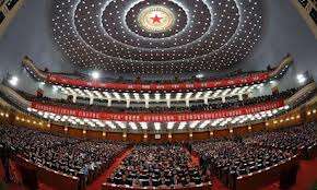 ‎18th Communist Party Congress concluded in Beijing