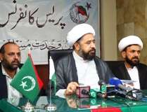 3 ماہ کے دوران 150 سے زائد شیعہ عمائدین کو قتل کر دیا گیا، علامہ امین شہیدی