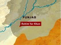 رحیم یار خان، محرم الحرام کے دوران 43 شخصیات کے داخلے پر پابندی