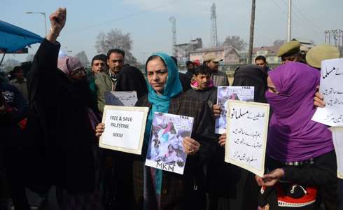 مقبوضہ کشمیر کے لالچوک سرینگر میں غزہ کی حمایت اور اسرائیل مخالف احتجاج