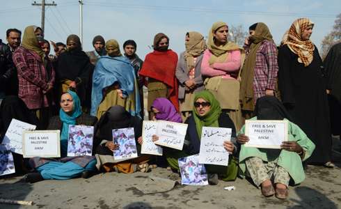 مقبوضہ کشمیر کے لالچوک سرینگر میں غزہ کی حمایت اور اسرائیل مخالف احتجاج چ