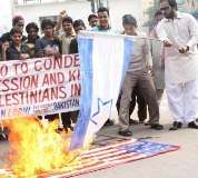 ملتان، پاکستان پٹریاٹ فورم کا اسرائیلی جارحیت کیخلاف احتجاجی مظاہرہ