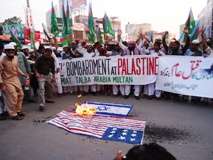 ملتان، جمعیت طلبہ عربیہ کا اسرائیلی مظالم کے خلاف احتجاج