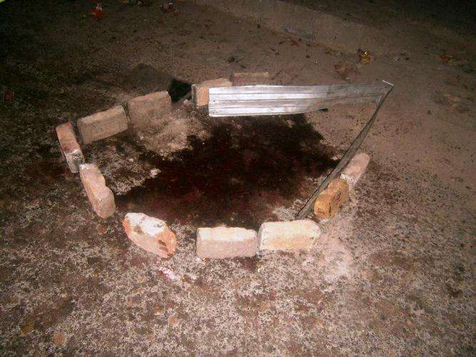 ڈھوک سیداں راولپنڈی بم دھماکہ