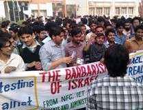 ملتان، یونیورسٹی آف انجینئرنگ کے طلباء کا اسرائیلی جارحیت کے خلاف احتجاجی مظاہرہ