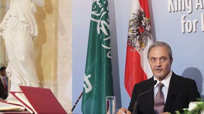 Saudi Foreign Minister Prince Saud Al Faisal before signing an agreement for the establishment of KAICIID with Austrian and Spanish foreign ministers on October 13, 2011 in Vienna.