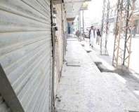 ڈی آئی خان دھماکہ، شہداء کی نماز جنازہ ادا کردی گئی، ضلع بھر میں ہڑتال