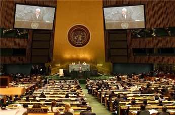 Abbas to address UN ahead of upgrade vote