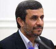 صدر احمدی نژاد کا فکر انگیز خطاب