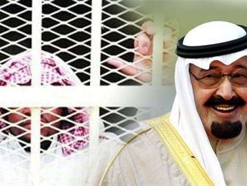 ادامه بازداشت روزانه شهروندان عربستانی!