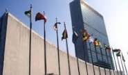 سازمان ملل خواستار بازرسی از تأسیسات هسته‌ای اسرائیل شد