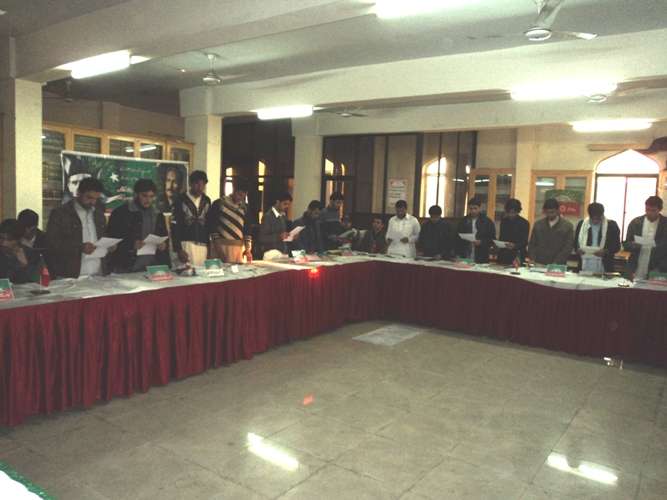 آئی ایس او پشاور ڈویژن کی مجلس عمومی کا اجلاس