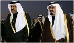 The Qatari Project: “Destroying Saudi Arabia”